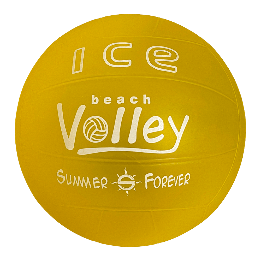 Pelota Fundamentación Voleibol Miyagi PVC8.5 - MIYAGI COLOMBIAAmarillo