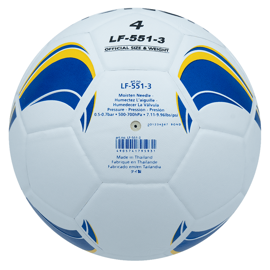 Balón de Futbol PVC Molten LF - 551 - MIYAGI COLOMBIA