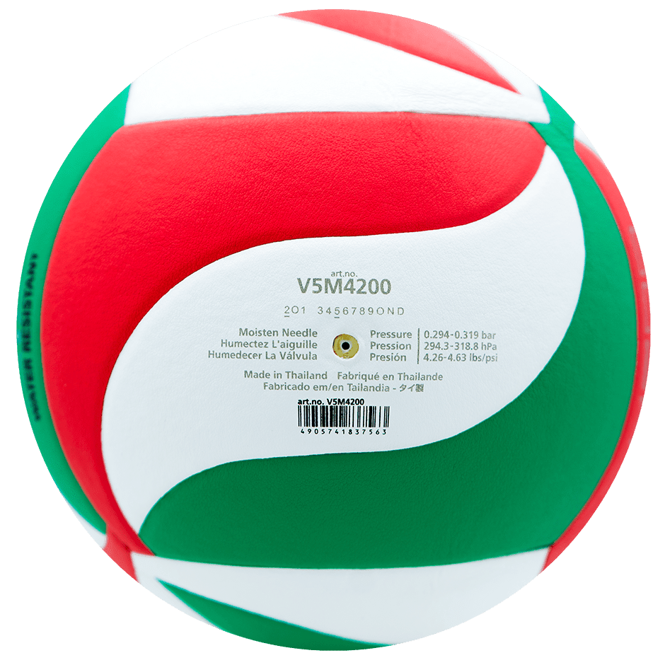 Balón de Voleibol V5M4200 - MIYAGI COLOMBIA
