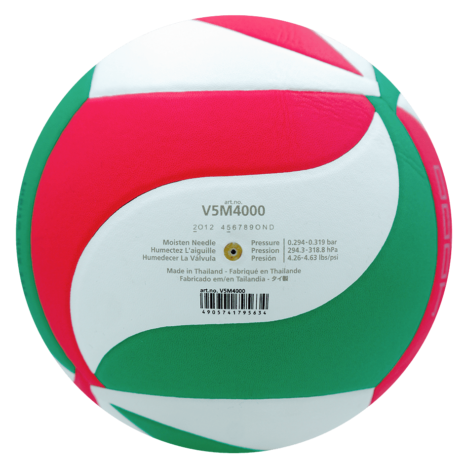 Balón de Voleibol Molten V5M4000 - MIYAGI COLOMBIA5
